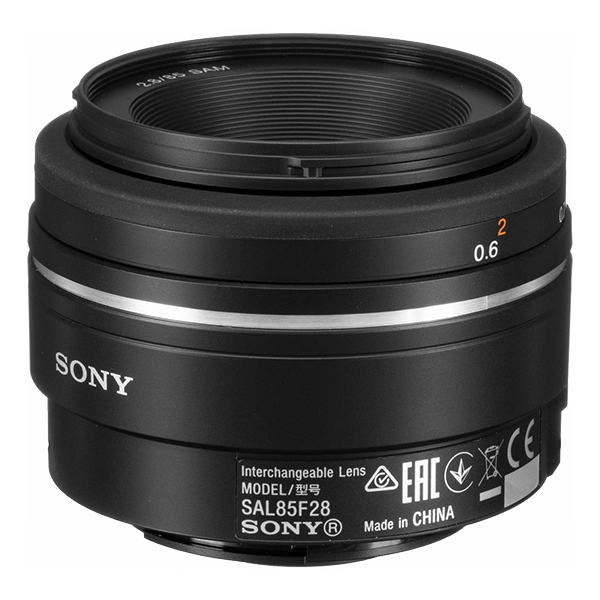 Sony 85mm f/2.8 SAM Lens